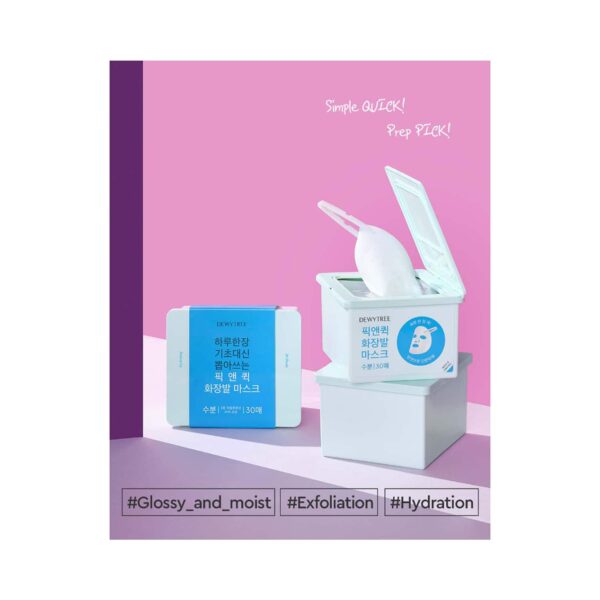 Dewytree Pick and Quick Hydrating Sheet Mask - (30Pcs) - Dewytree