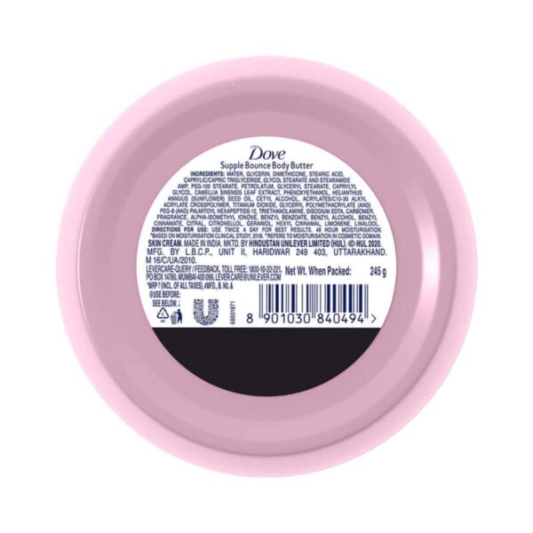 Dove Body Love Supple Bounce Body Butter (245g) - Dove