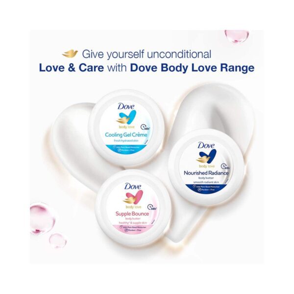 Dove Body Love Supple Bounce Body Butter (245g) - Dove