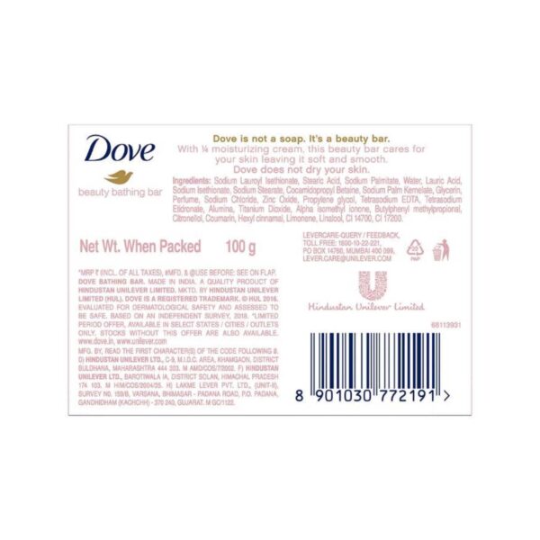 Dove Pink Rosa Beauty Bathing Soap Bar (100g) - Dove
