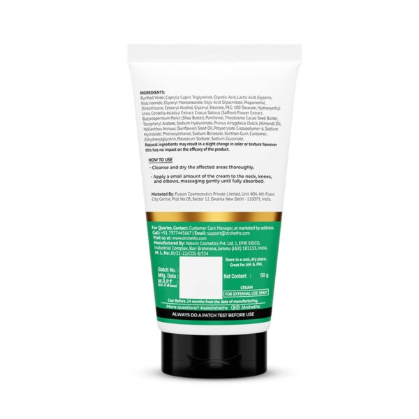 Dr.Sheth's Kesar & kojic Acid Neck, Knee & Elbow (50 g) - Dr. Sheth's