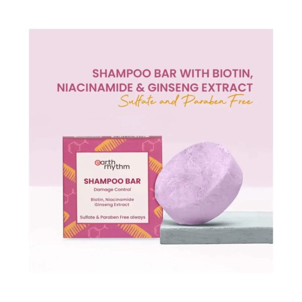 Earth Rhythm Damage Control Shampoo Bar (80g) - Earth Rhythm