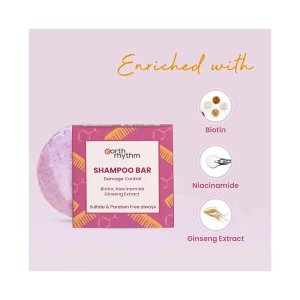 Earth Rhythm Damage Control Shampoo Bar (80g) - Earth Rhythm