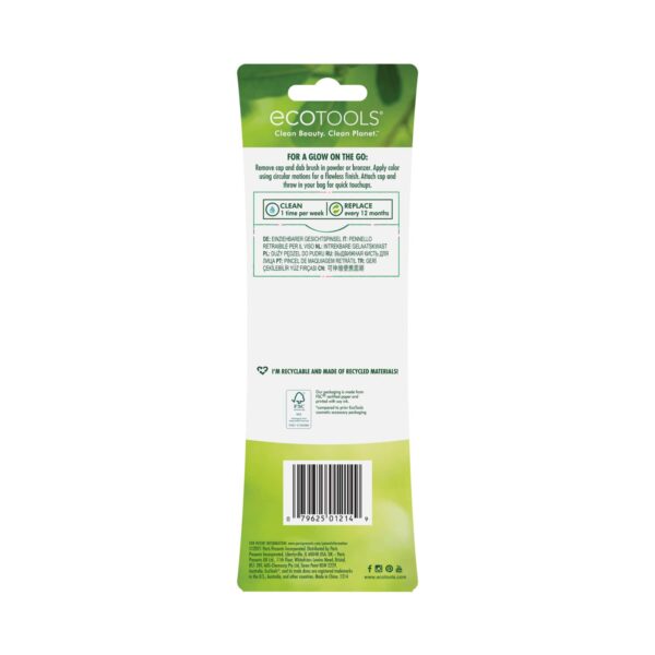 Ecotools Retractable Face Brush - Grey (1 pc) - Ecotools