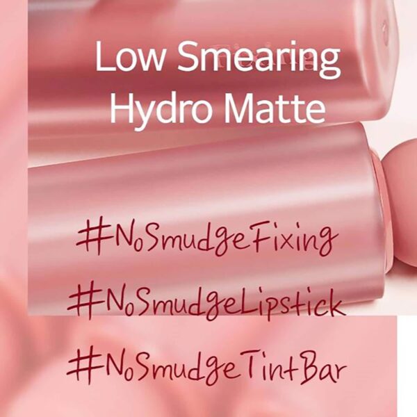 ETUDE HOUSE Fixing Tint Bar #3 Milk Caramel (3.2 g) - ETUDE HOUSE