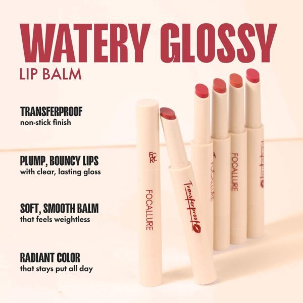 FOCALLURE Watery Lip Balm - NU02 Caramel Pudding (1.6 g) - FOCALLURE
