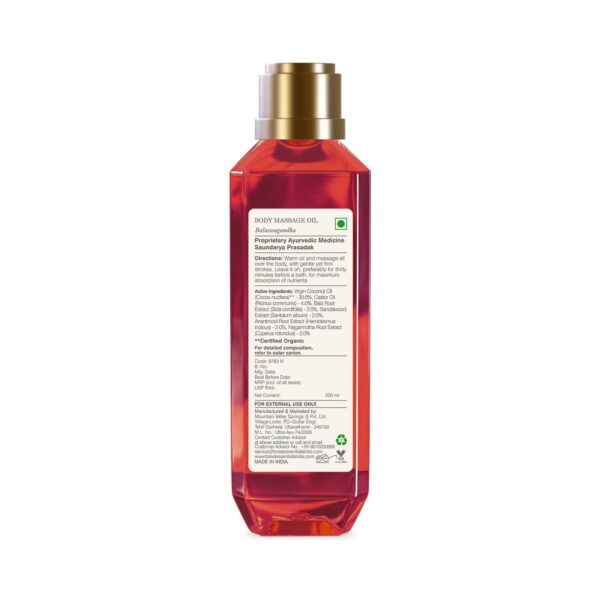 Forest Essentials Balaswagandhadi Mother's Body Massage Oil (200ml) - Forest Essentials