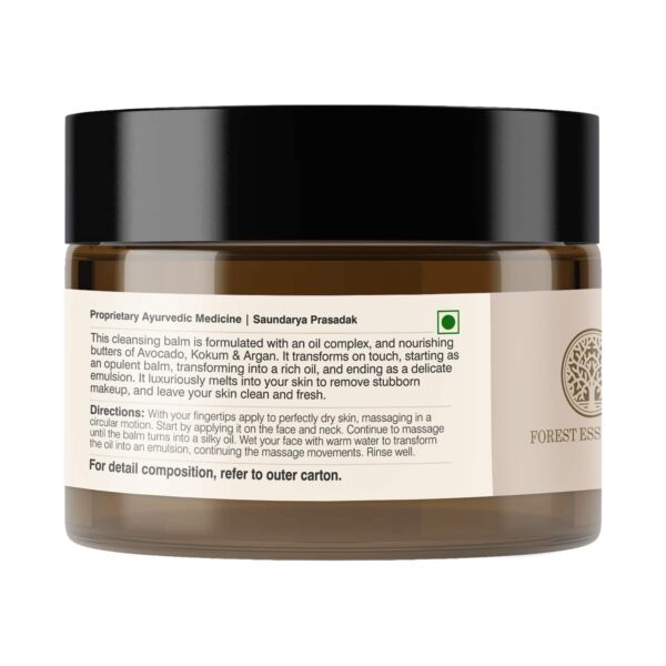 Forest Essentials Deep Moisture Cleansing Balm Natural Makeup Remover (50 ml) - Forest Essentials