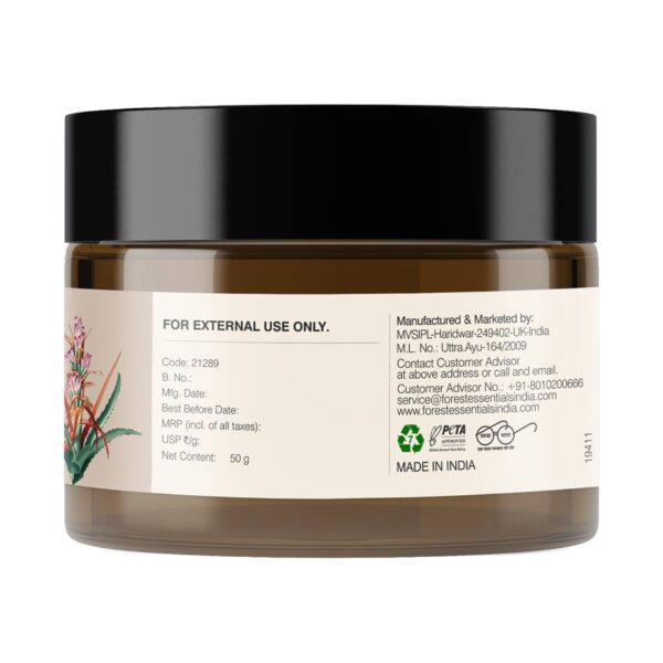 Forest Essentials Deep Moisture Cleansing Balm Natural Makeup Remover (50 ml) - Forest Essentials