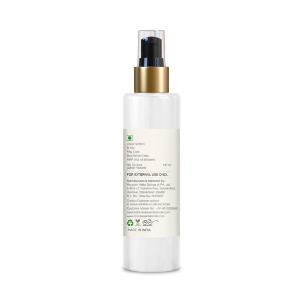 Forest Essentials Hydrating Facial Moisturiser with SPF 30 PA++ Sandalwood & Orange Peel (130ml) - Forest Essentials