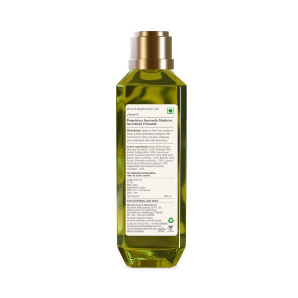 Forest Essentials Japapatti Ayurvedic Herb Enriched Head Massage Hair Oil (200ml) - Forest Essentials