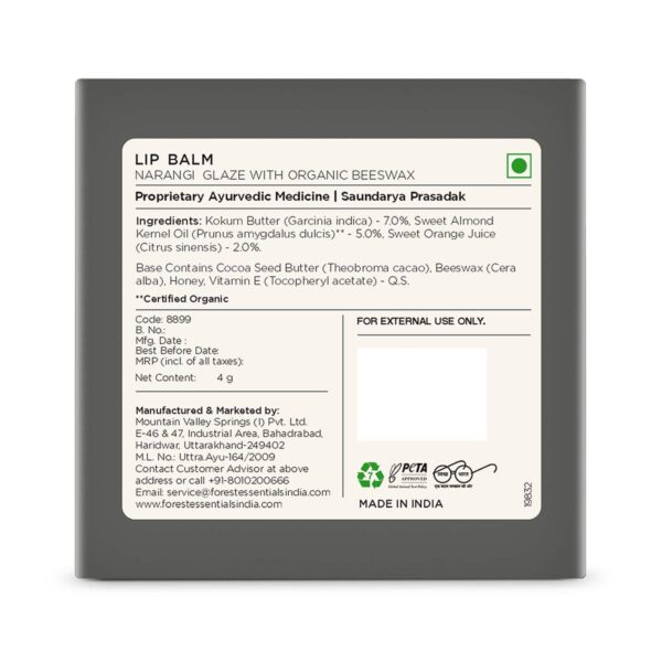 Forest Essentials Luscious Narangi Glaze Lip Balm (4g) - Forest Essentials