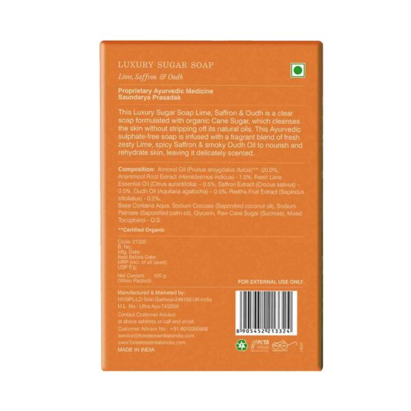 Forest Essentials Luxury Sugar Soap Lime, Saffron & Oudh Ayurvedic Handmade Bath Soap - (100 g) - Forest Essentials
