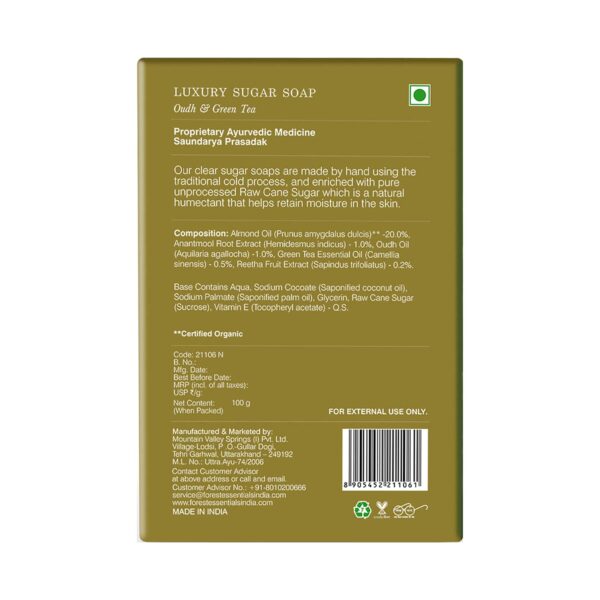 Forest Essentials Oudh & Green Tea Luxury Sugar Ayurvedic Handmade Soap (100g) - Forest Essentials