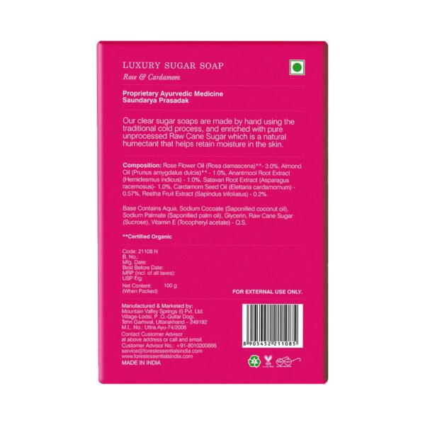 Forest Essentials Rose & Cardamom Luxury Sugar Ayurvedic Handmade Soap (100g) - Forest Essentials