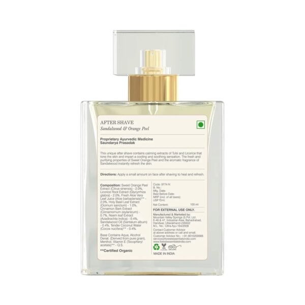 Forest Essentials Sandalwood & Orange Peel After Shave Spray (100ml) - Forest Essentials