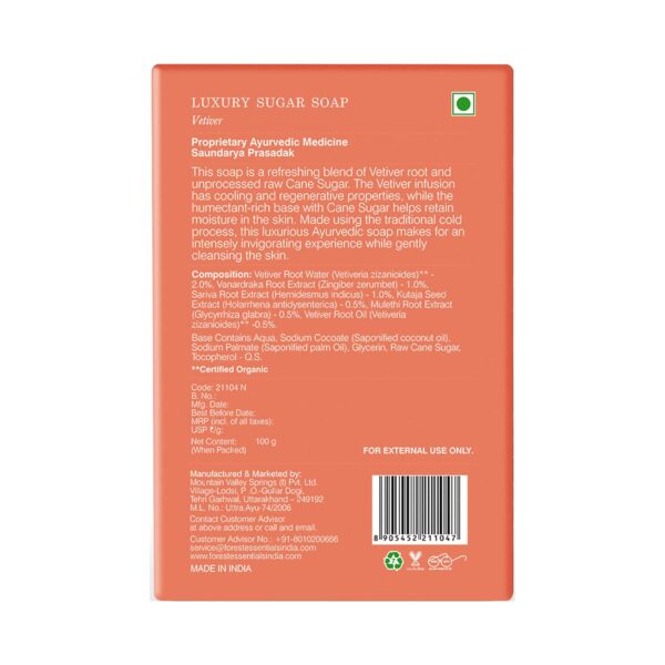 Forest Essentials Vetiver Luxury Sugar Ayurvedic Handmade Soap (100g) - Forest Essentials