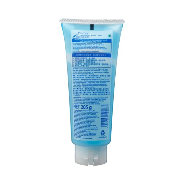 Gatsby Cool-Type Shaving Gel (205g) - Gatsby
