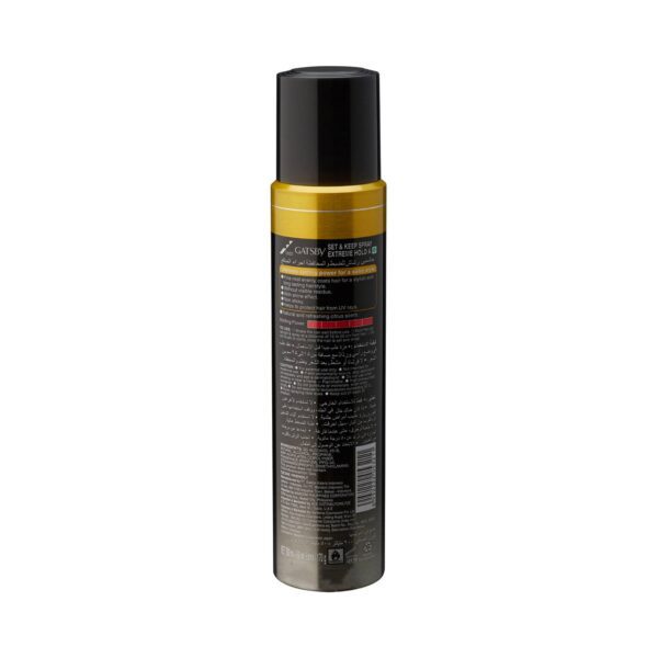 Gatsby Hair Spray Set & Keep Extreme Hold (250ml) - Gatsby