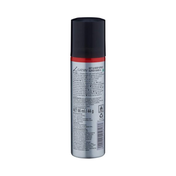 Gatsby Hair Spray Set & Keep Super Hard (66ml) - Gatsby