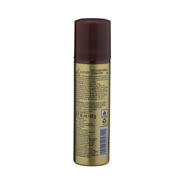 Gatsby Hair Spray Set & Keep Ultra Hard (66ml) - Gatsby
