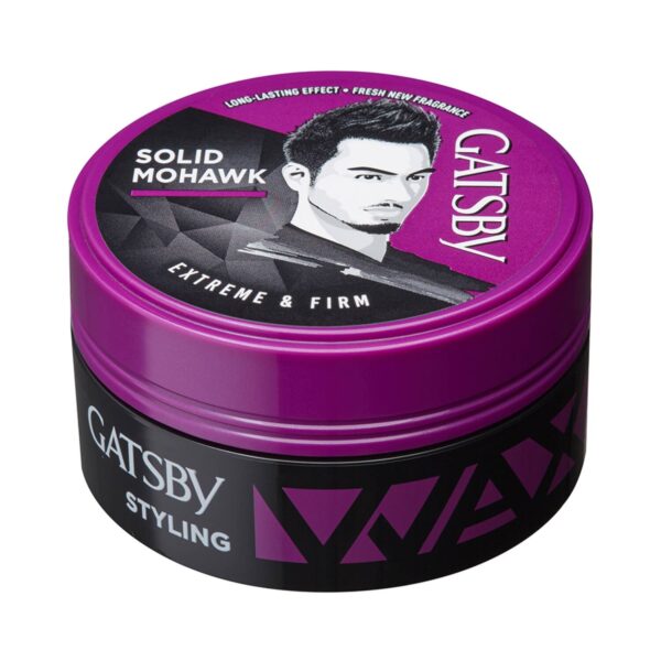 Gatsby Hair Styling Wax Extreme & Firm (75g) - Gatsby