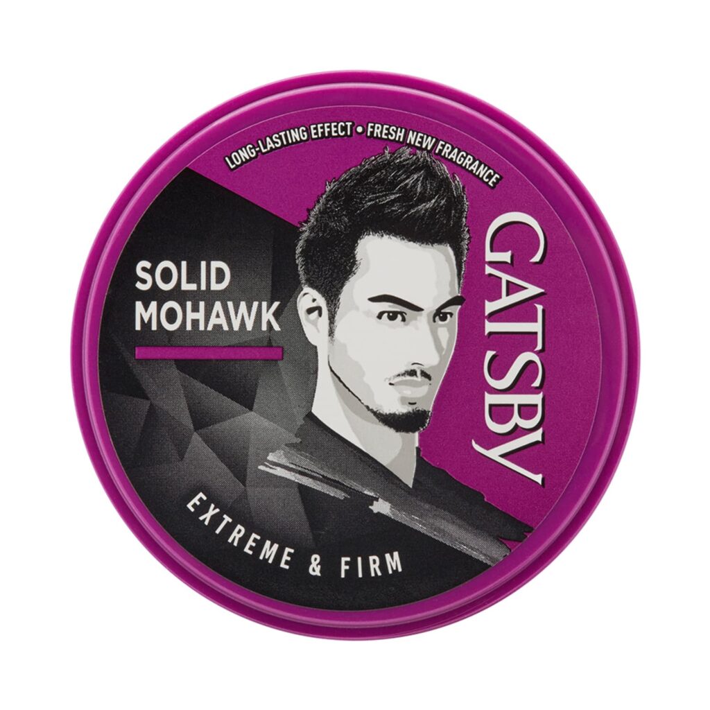Gatsby Hair Styling Wax Extreme & Firm (75g) - Gatsby
