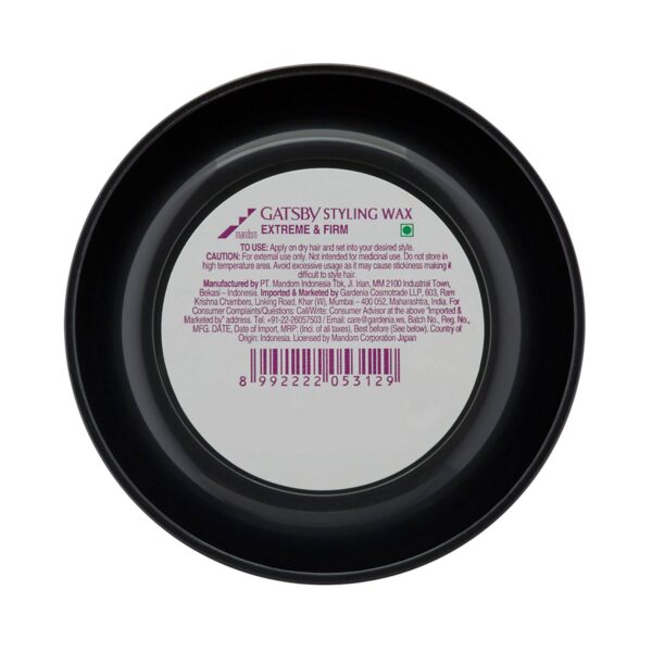 Gatsby Hair Styling Wax Extreme & Firm (75g) - Gatsby