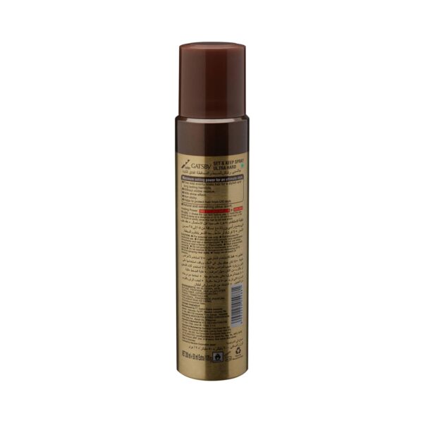 Gatsby Level 7 Hard Set & Hair Spray , Gloss Hyper Solid, Hard Set & Keep Hair Spray Combo - Gatsby
