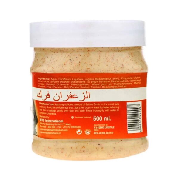 Gemblue Biocare Saffron Face And Body Scrub - (500ml) - Gemblue Biocare