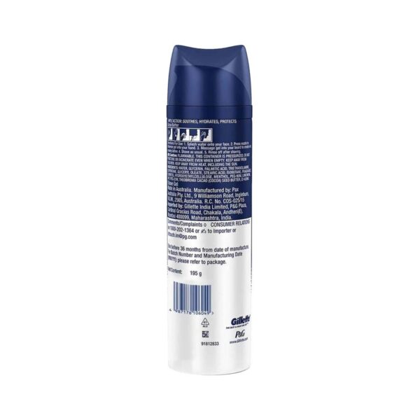 Gillette Shaving Gel Refreshing Breeze with Cocoa Butter (195g) - Gillette