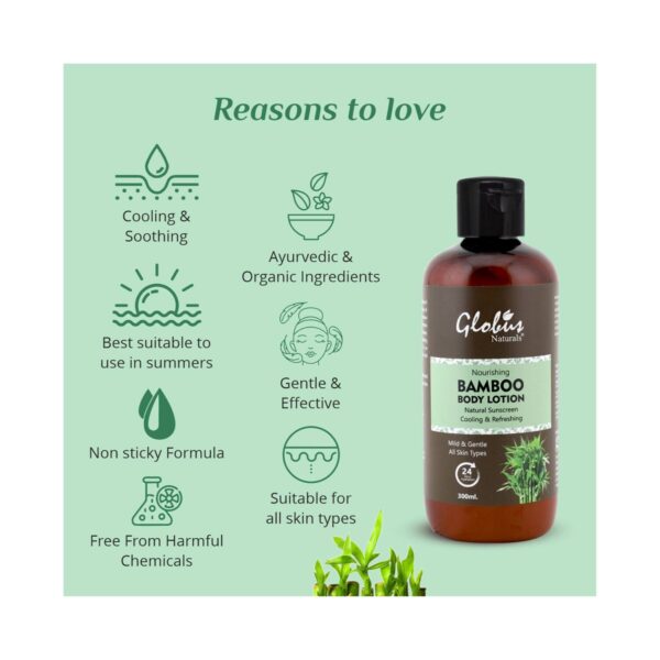 Globus Naturals Nourishing Bamboo Body Lotion (300ml) - Globus Naturals