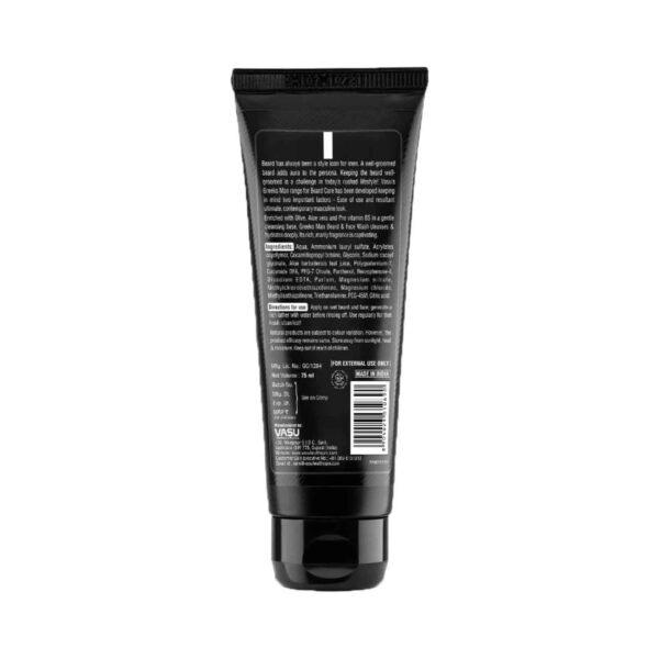 Greeko Man Beard & Face Wash (75ml) - Greeko Man