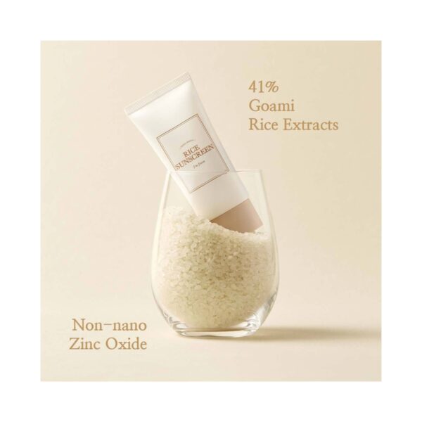 I'm From Rice Sunscreen (50 ml) - I'm From