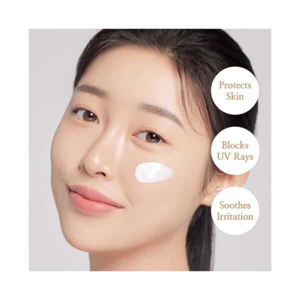 I'm From Rice Sunscreen (50 ml) - I'm From