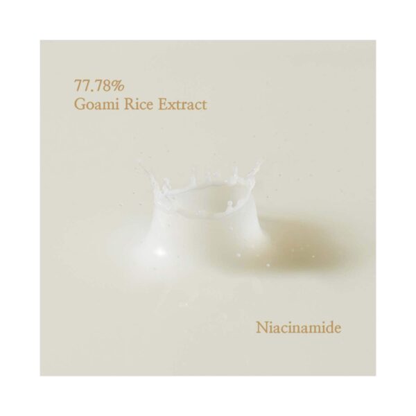 I'm From Rice Toner (150 ml) - I'm From