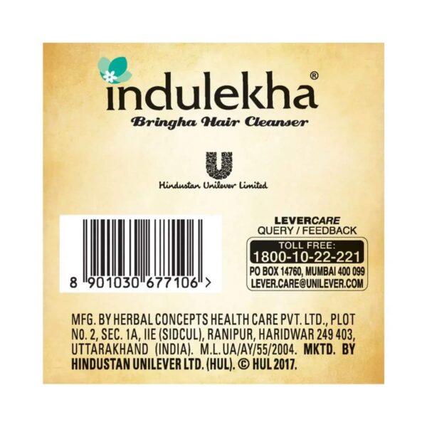 Indulekha Bringha Shampoo - (200ml) - Indulekha