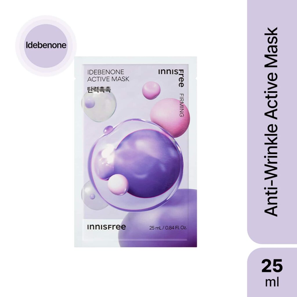 Innisfree Idebenone Active Mask (25 ml) - Innisfree
