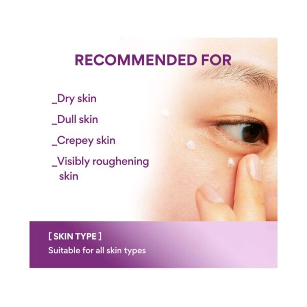 Innisfree Perfect 9 Intensive Cream (60ml) - Innisfree