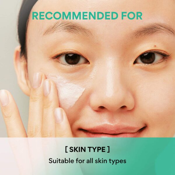 Innisfree UV Active Poreless Sunscreen SPF 50+ PA++++ for Even Toned Skin Mini (25 ml) - Innisfree