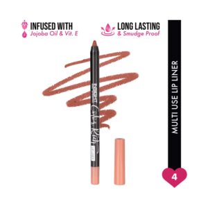 Insight Cosmetics Color Rich Lip Liner - Unclad Nude (1.5 g) - Insight Cosmetics