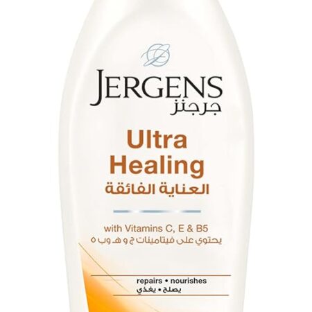 Jergens Ultra Healing Extra Dry Skin Moisturizer, Body and Hand Lotion for Dry Skin, for Quick Absorption into Extra Dry Skin, with HYDRALUCENCE blend, Vitamins C, E, and B5, 400ml