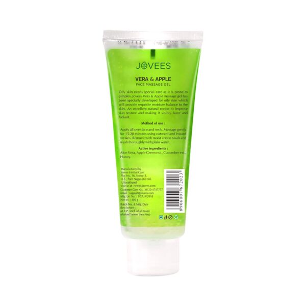 Jovees Apple & Vera Face Massage Gel (100g) - Jovees