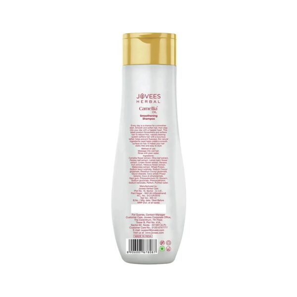 Jovees Camellia Oil Smoothening Shampoo (300ml) - Jovees