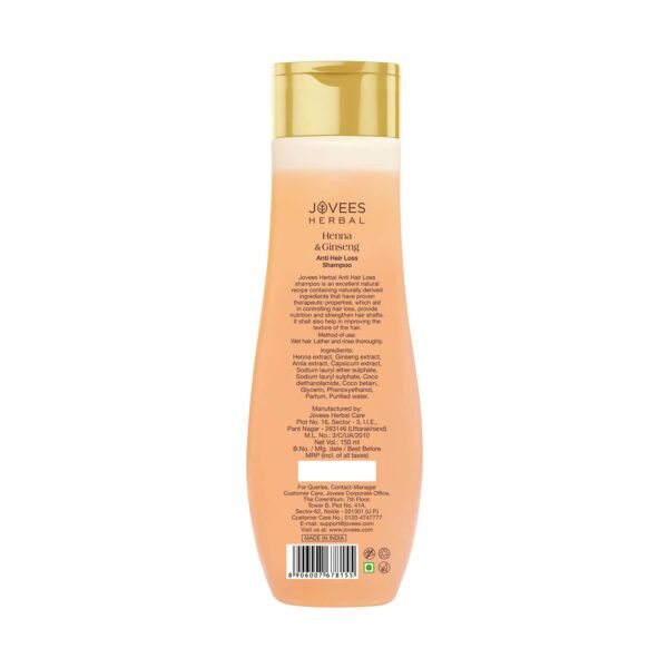 Jovees Henna & Ginseng Anti Hair Loss Shampoo (300ml) - Jovees