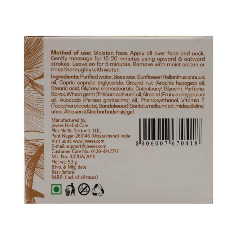 Jovees Wheat Germ with Vitamin E Face Massage Cream (50g) - Jovees