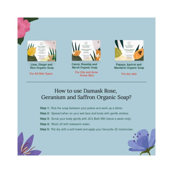 Juicy Chemistry Damask Rose Geranium & Saffron Soap (100g) - Juicy Chemistry