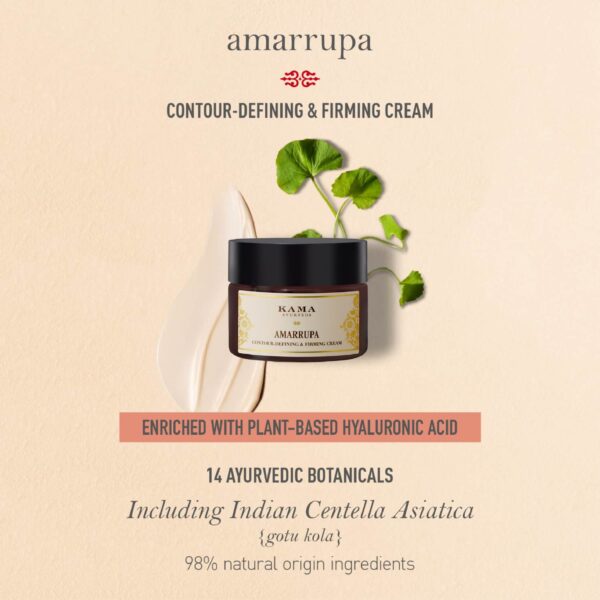 Kama Ayurveda Amarrupa Contour-Defining and Firming Cream (50 g) - Kama Ayurveda