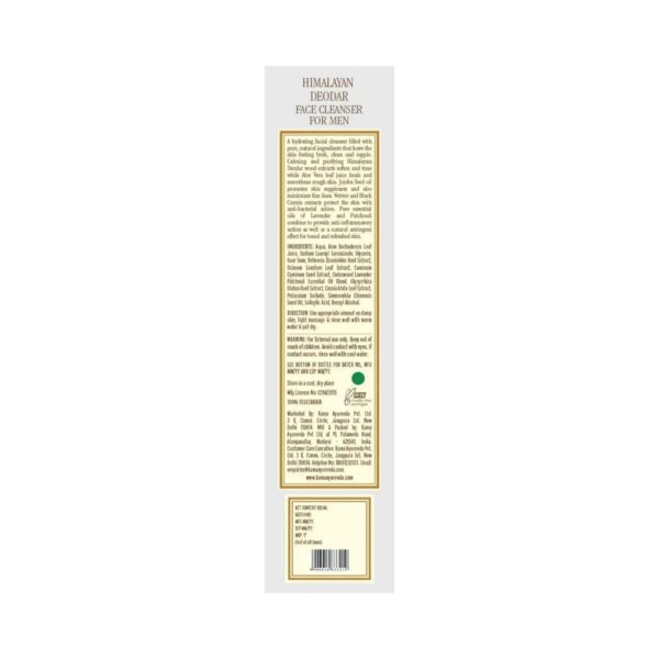 Kama Ayurveda Himalayan Deodar Face Cleanser (100ml) - Kama Ayurveda