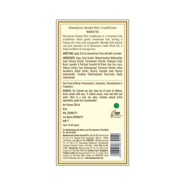 Kama Ayurveda Himalayan Deodar Hair Conditioner (200ml) - Kama Ayurveda